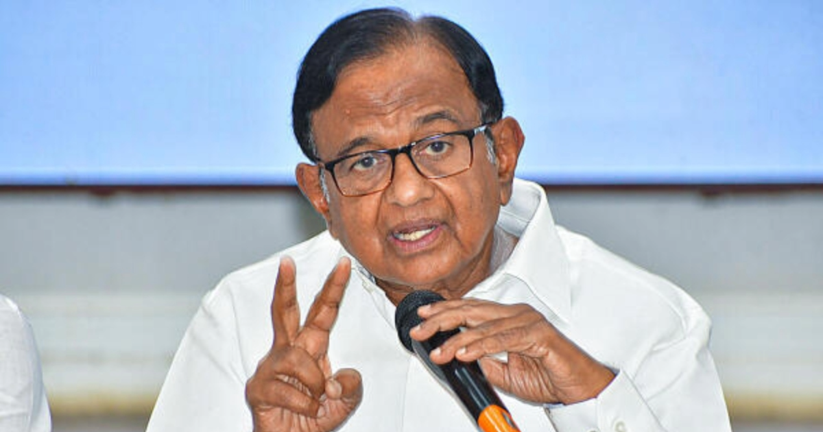  “ഇംഗ്ലീഷിൽ എഴുതുന്ന ഹിന്ദി പേരുകൾ വായിക്കാൻ പ്രയാസം”             കേന്ദ്ര സർക്കാരിൻ്റെ ഹിന്ദിവൽക്കരണത്തിനെതിരെ പി. ചിദംബരം