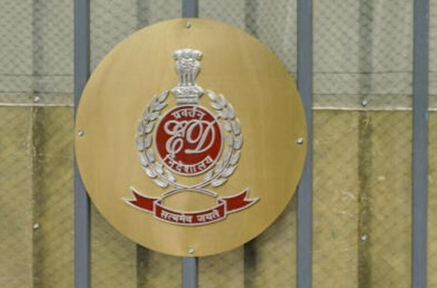  സ്വതന്ത്ര മണിപ്പൂർ രാജ്യം: സ്വയം പ്രഖ്യാപിത മുഖ്യമന്ത്രിയും വിദേശകാര്യ മന്ത്രിയും; വമ്പൻ തട്ടിപ്പ് ഇഡി വലയിൽ
