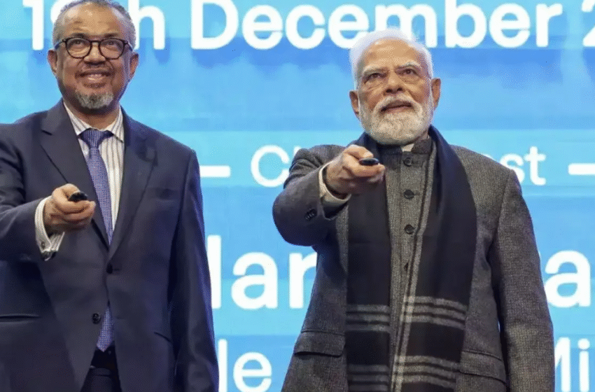  ‘പാരമ്പര്യവും ശാസ്ത്രവും ഒന്നിച്ച് കൊണ്ടുപോകാമെന്ന് ഇന്ത്യ ലോകത്തിന് കാണിച്ചു കൊടുത്തു’- ലോകാരോഗ്യ സംഘടന മേധാവി ടെഡ്രോസ് അദാനോം