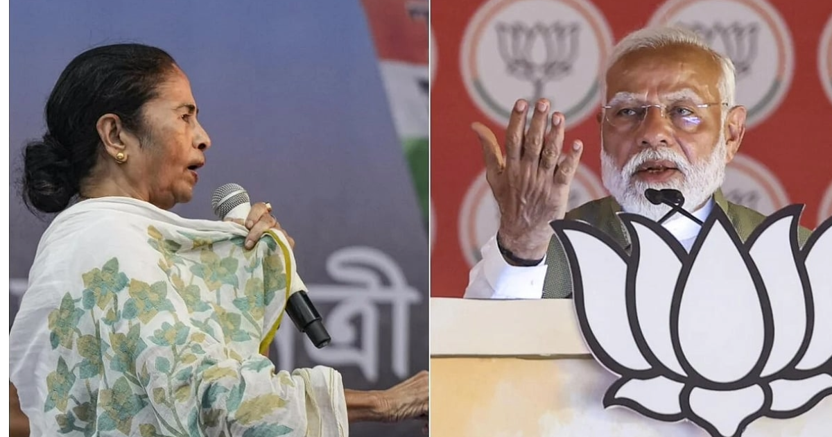 'Like Bihar of Bengal And Jungle Raj must stop' Prime Minister lashed out at Trinamool