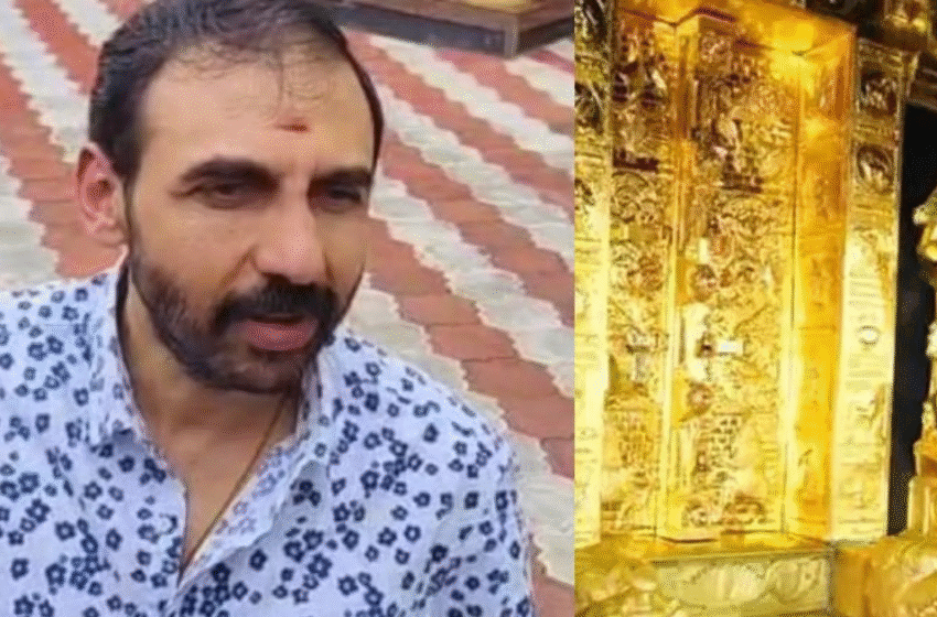  വ്യാജചിത്രം പ്രചരിപ്പിച്ചു: കോണ്‍ഗ്രസ് നേതാവ് എന്‍. സുബ്രഹ്മണ്യനെതിരെ കേസ്