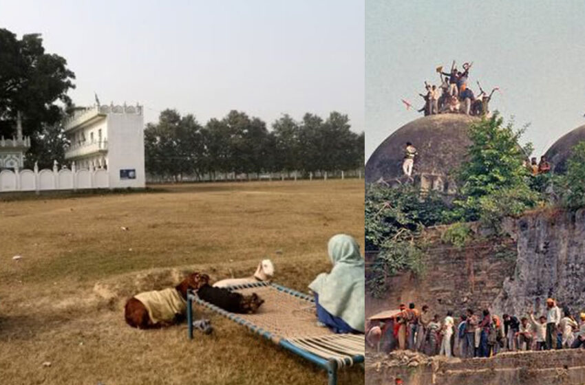  അയോധ്യയില്‍ ധ്വജാരോഹണവും കഴിഞ്ഞു; തകര്‍ക്കപ്പെട്ട ബാബരിക്ക് പരിഹാരമായി പ്രഖ്യാപിച്ച പള്ളിയുടെ അവസ്ഥ ഇതാണ്!