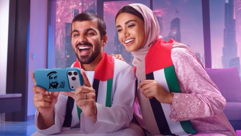  യുഎഇ ദേശീയ ദിനാഘോഷം; 54 ജിബി ഫ്രീ ഡാറ്റ പ്രഖ്യാപിച്ച് ഇ&യും ഡുവും കിടിലന്‍ ഓഫറുകള്‍ വേറെയും