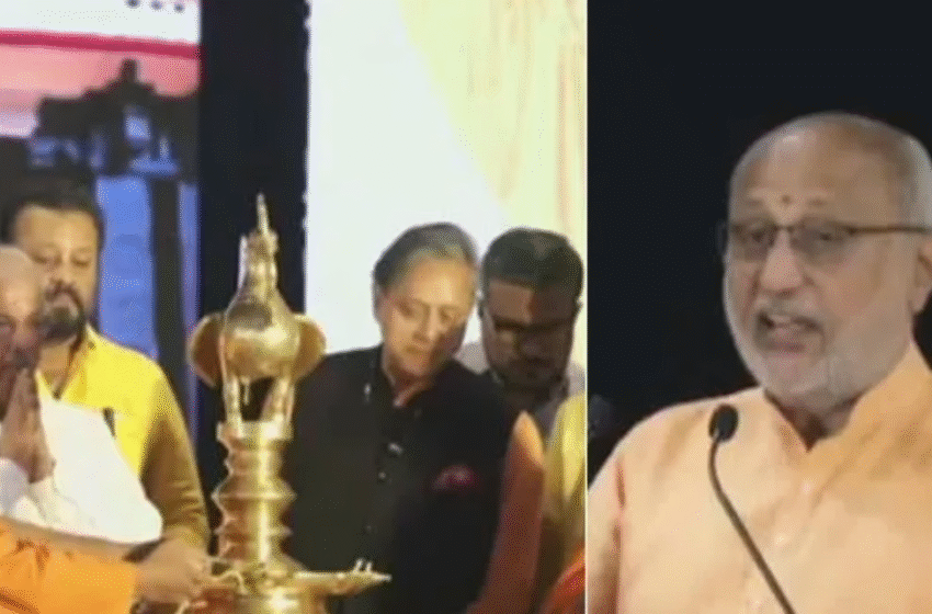  ‘ശിവഗിരി വേദാന്തത്തിന്റെ ഭൂമി’; തീർത്ഥാടന സമ്മേളനം ഉദ്ഘാടനം ചെയ്ത് ഉപരാഷ്ട്രപതി സി.പി രാധാകൃഷ്ണൻ