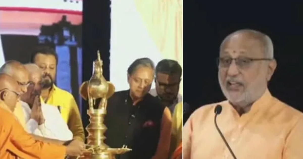  ‘ശിവഗിരി വേദാന്തത്തിന്റെ ഭൂമി’; തീർത്ഥാടന സമ്മേളനം ഉദ്ഘാടനം ചെയ്ത് ഉപരാഷ്ട്രപതി സി.പി രാധാകൃഷ്ണൻ