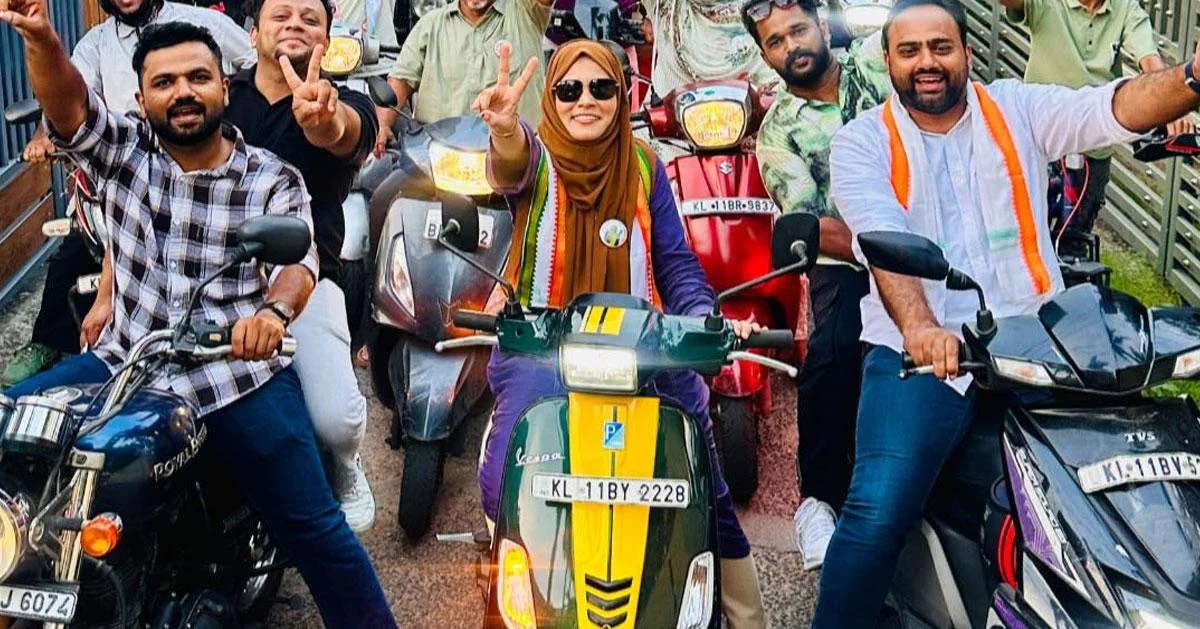 Adv. Fatima Tahlia; He won a lead of more than a thousand votes