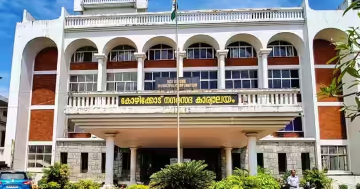 UDF Takes Early Lead in Kerala Local Polls; NDA Strong in Capital.