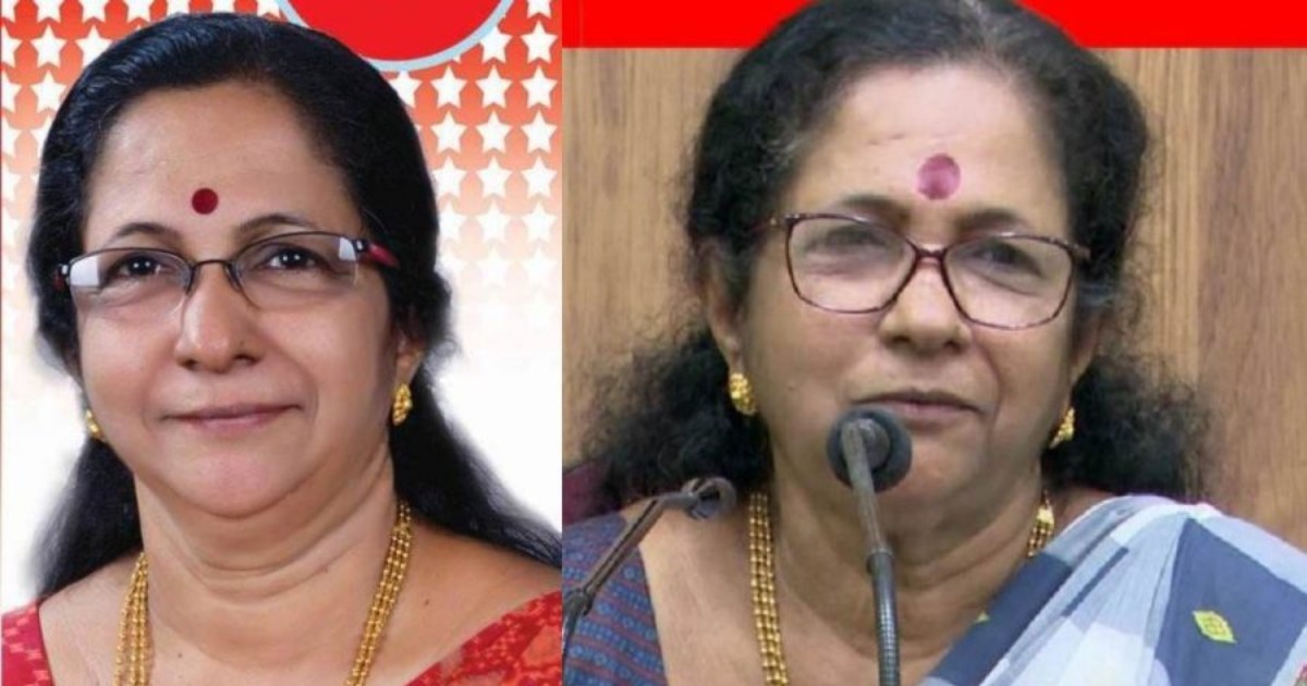 Nair Fails to Hold Sitting Seat