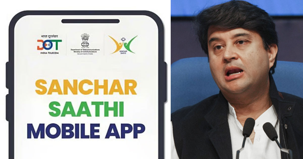 സഞ്ചാര്‍ സാഥി ആപ്പ് നിര്‍ബന്ധമാക്കാനുള്ള നീക്കത്തില്‍ നിന്ന് കേന്ദ്രം പിന്മാറി; കടുത്ത പ്രതിഷേധത്തിനൊടുവില്‍ 'യൂ ടേണ്‍' | Center Withdraws Mandatory 'Sanchar Saathi' App Rule Following Backlash; U-Turn After Protests