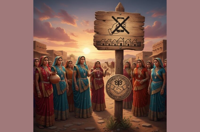  രാജസ്ഥാനിൽ 15 ഗ്രാമങ്ങളിൽ സ്ത്രീകൾക്ക്  സ്മാർട്ട്‌ഫോൺ വിലക്ക്; വിചിത്ര ഉത്തരവുമായി സമുദായ സംഘടന