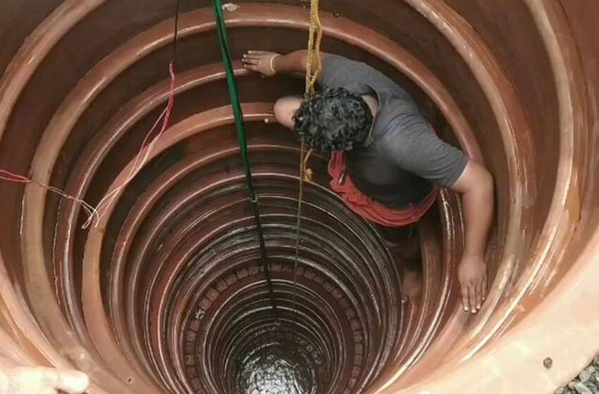  കിണര്‍ കുഴിക്കുന്നതിനും ജലവിനിയോഗത്തിനും കടുത്ത നിയന്ത്രണം; പുതിയ കരട് ജലനയവുമായി സംസ്ഥാന സര്‍ക്കാര്‍