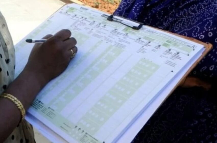  2026-2027 സെൻസസ് വിജ്ഞാപനം ഇറങ്ങി: ഉദ്യോഗസ്ഥർ നിങ്ങളുടെ വീട്ടുപടിക്കലെത്തി ചോദിക്കുക ഈ  33 ചോദ്യങ്ങൾ