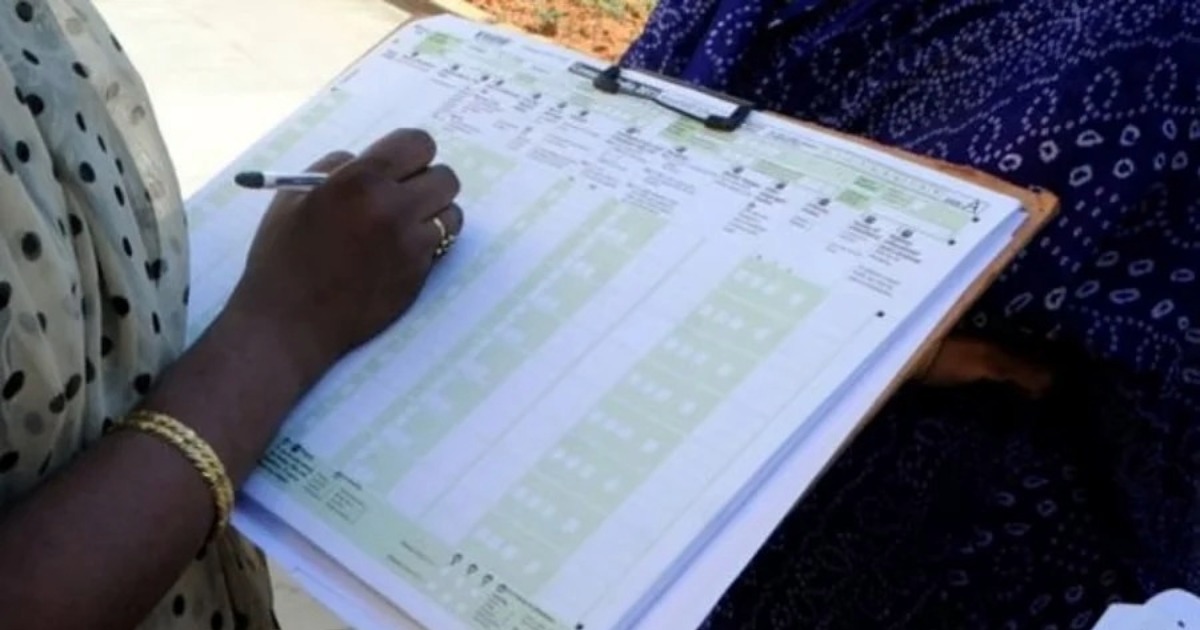 2026-2027 സെൻസസ് വിജ്ഞാപനം ഇറങ്ങി: ഉദ്യോഗസ്ഥർ നിങ്ങളുടെ വീട്ടുപടിക്കലെത്തി ചോദിക്കും ഈ 33 ചോദ്യങ്ങൾNotification Issued for 2026-2027 Census