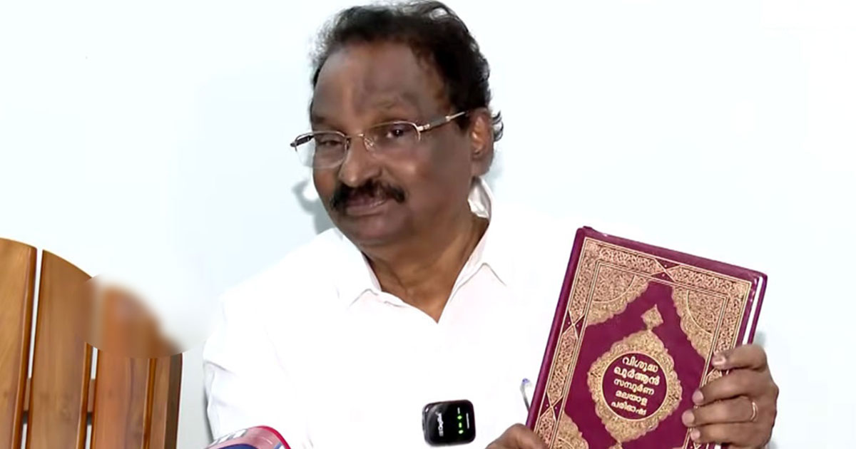 ജമാഅത്തെ ഇസ്‌ലാമി ആഭ്യന്തരം ഭരിക്കുമെന്ന് പറഞ്ഞിട്ടില്ല; മാപ്പ് പറയില്ല, ജയിലില്‍ പോകേണ്ടി വന്നാല്‍ ഖുര്‍ആന്‍ വായിച്ച് തീര്‍ക്കും-എ.കെ ബാലന്‍ | "Didn't Say Jamaat-e-Islami Would Control Home Dept; Won't Apologize, Will Read Quran in Jail: AK Balan"