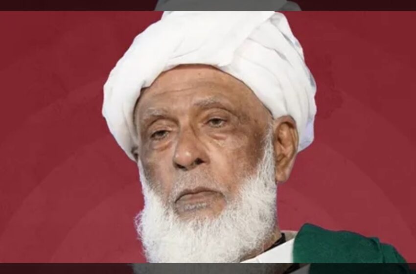  സമസ്ത വൈസ് പ്രസിഡൻ്റ് യു.എം അബ്‌ദുറഹ്‌മാൻ മുസ്‌ലിയാർ വിടവാങ്ങി