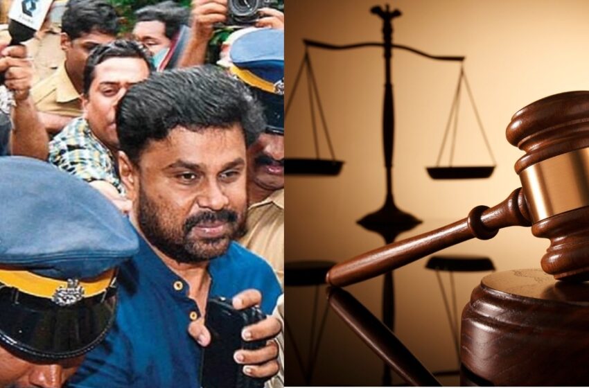  ‘ദിലീപിനെ വെറുതെവിടാൻ എഴുതിയ വിധി; വിധി പറയാൻ അർഹയല്ല’- വിചാരണ കോടതി ജഡ്ജിക്കെതിരെ ഗുരുതര പരാമർശങ്ങളുമായി നിയമോപദേശം; സർക്കാർ അപ്പീലിലേക്ക്