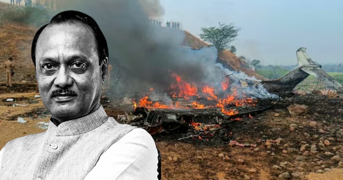  ലാന്‍ഡിങ്ങിന് രണ്ടാം ശ്രമം, റഡാറില്‍ നിന്ന് അപ്രത്യക്ഷം: പിന്നാലെ ചിന്നിച്ചിതറി തീഗോളമായി വിമാനം; ദുരന്തത്തിന്റെ അവസാന നിമിഷങ്ങള്‍ ഇങ്ങനെ