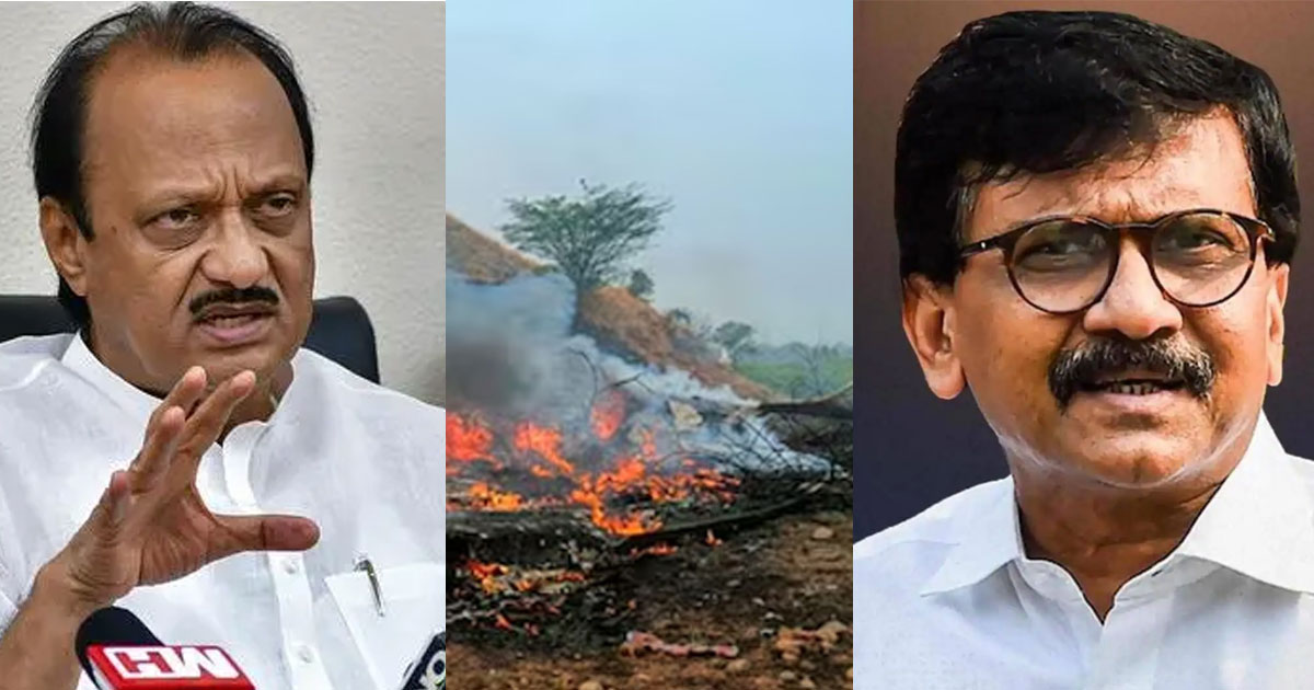  ‘അജിത് പവാറും ശരദ് പവാറും ഒന്നിക്കാൻ പോകുന്നു; മഹാവികാസ് സഖ്യത്തിലേക്ക് തിരിച്ചെത്തും’-റാവത്തിന്റെ വെളിപ്പെടുത്തൽ വന്ന് ദിവസങ്ങൾക്കകം ദാരുണാന്ത്യം