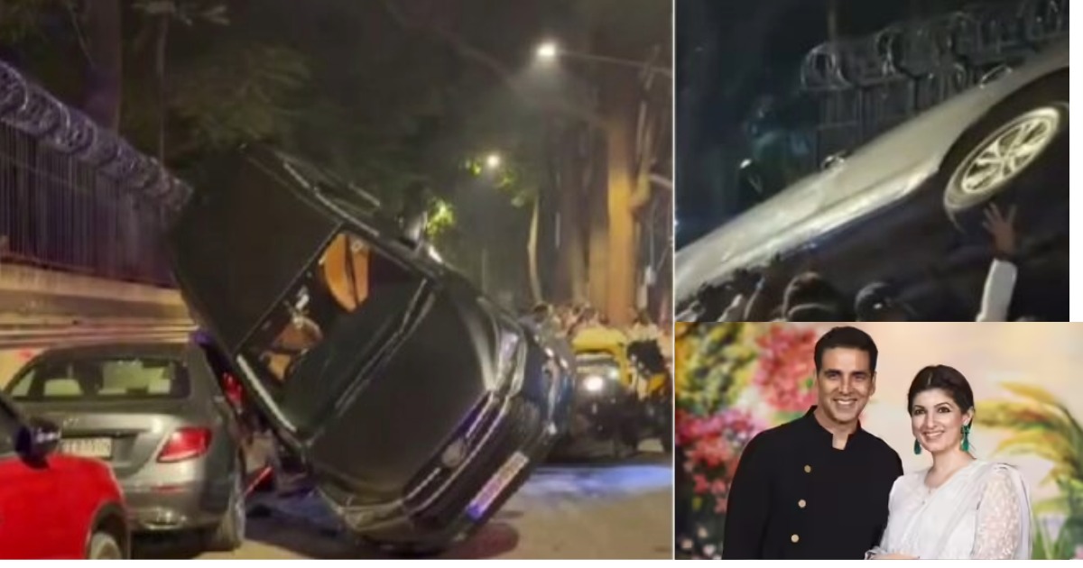അക്ഷയ് കുമാറും കുടുംബവും സഞ്ചരിച്ചിരുന്ന വാഹനങ്ങൾ അപകടത്തിൽപ്പെട്ടു; താരദമ്പതികൾ രക്ഷപ്പെട്ടത് തലനാരിഴയ്ക്ക്Akshay Kumar and Family Involved in Car Accident