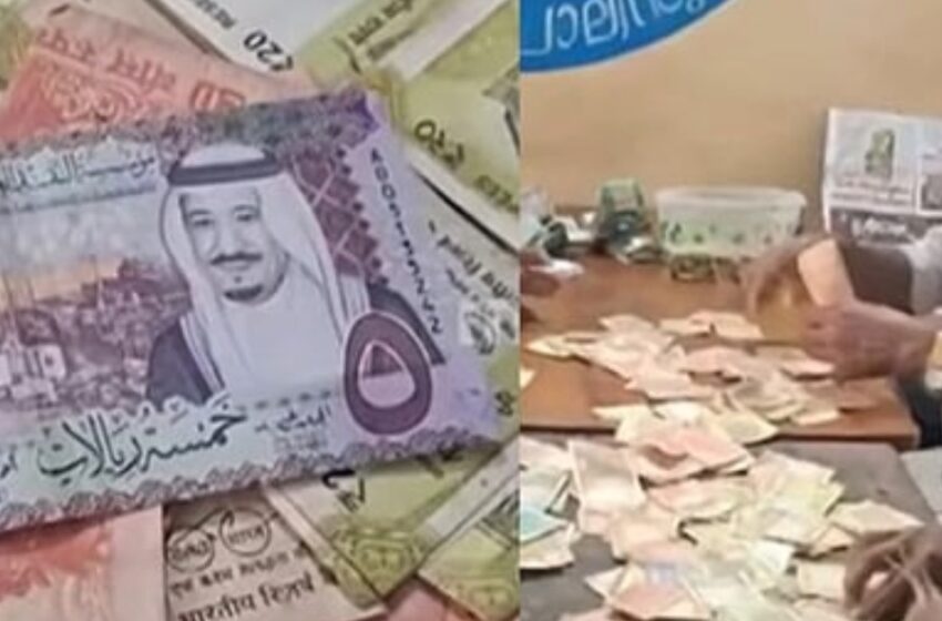  ആലപ്പുഴ ചാരുംമൂട്ടിൽ സ്കൂട്ടർ ഇടിച്ചു മരിച്ച യാചകന്റെ സഞ്ചിയിൽ ലക്ഷങ്ങൾ! സൗദി റിയാലും രണ്ടായിരത്തിന്റെ നോട്ടുകളും കണ്ടെത്തി