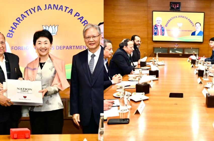  അതിർത്തിയിൽ ചൈനയുടെ കടന്നുകയറ്റം തുടരുന്നതിനിടെ ബിജെപി, ആർഎസ്എസ് ആസ്ഥാനങ്ങൾ സന്ദർശിച്ച് ചൈനീസ് കമ്മ്യൂണിസ്റ്റ് പാർട്ടി നേതാക്കൾ