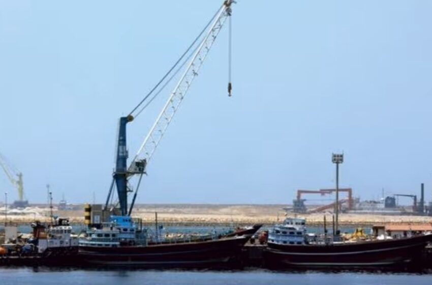  യുഎസ് ഭീഷണിയിലും കുലുങ്ങാതെ ഇന്ത്യ; ഇറാനിലെ ചബഹാര്‍ തുറമുഖം പദ്ധതി ഉപേക്ഷിക്കില്ലെന്ന് കേന്ദ്രം