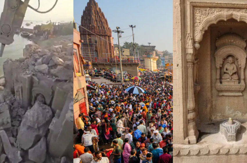  വാരണാസി വികസനത്തിനായി കാശി ക്ഷേത്രം പുനര്‍നിര്‍മിച്ച ദേവി അഹില്യബായിയുടെ പ്രതിമ തകര്‍ത്തു; വന്‍ പ്രതിഷേധം