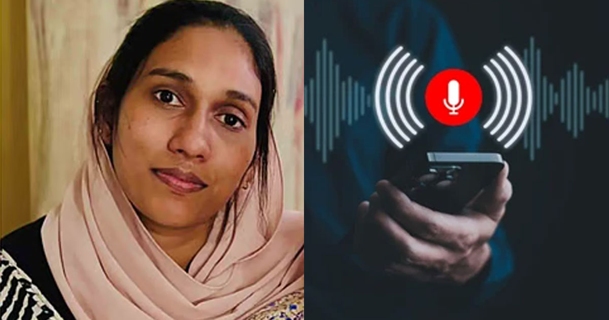 'കൊടി സുനി മുതല്‍ ഷിബു വരെ കുടുങ്ങും'; ലഹരിമാഫിയ ബന്ധം വെളിപ്പെടുത്തി ഹസ്നയുടെ അവസാന ശബ്ദസന്ദേശം | "Kodi Suni Will Be Trapped": Deceased Woman's Shocking Voice Note Exposes Drug Nexus