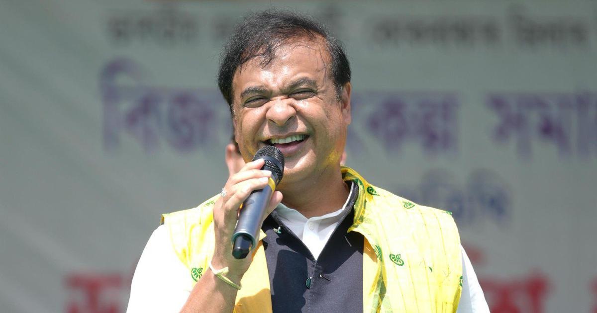 'അഞ്ച് രൂപ ചോദിച്ചാൽ നാല് രൂപ നൽകുക'; മിയാ മുസ്ലീങ്ങൾക്കെതിരെ പരസ്യ പോരുമായി അസം മുഖ്യമന്ത്രി ഹിമന്ത ബിശ്വ ശർമ്മ
