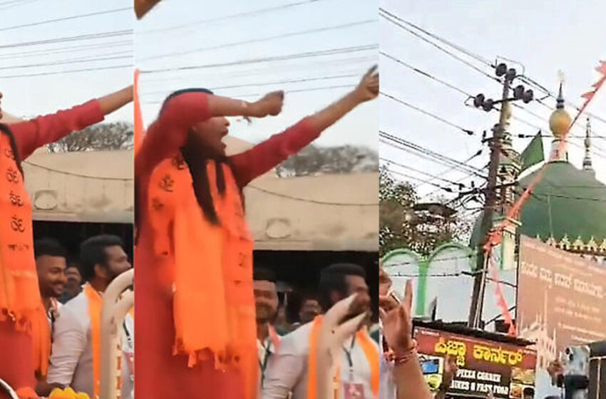  ദര്‍ഗയ്ക്ക് നേരെ ‘അമ്പെയ്ത്’ പ്രകോപനം; കടുത്ത നടപടിയുമായി കര്‍ണാടക പോലീസ്, ഹിന്ദുത്വ നേതാവ് ഹര്‍ഷിത താക്കൂറിനെതിരെ കേസ്