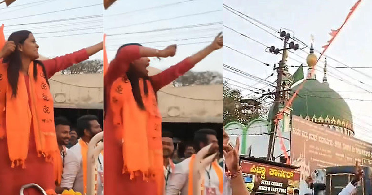 ദര്‍ഗയ്ക്ക് നേരെ 'അമ്പെയ്ത്' പ്രകോപനം; കടുത്ത നടപടിയുമായി കര്‍ണാടക പൊലീസ്, ഹിന്ദുത്വ നേതാവ് ഹര്‍ഷിത താക്കൂറിനെതിരെ കേസ് | Hindutva Leader Harshita Thakur Booked for Provocative 'Arrow' Gesture at Belagavi Dargah