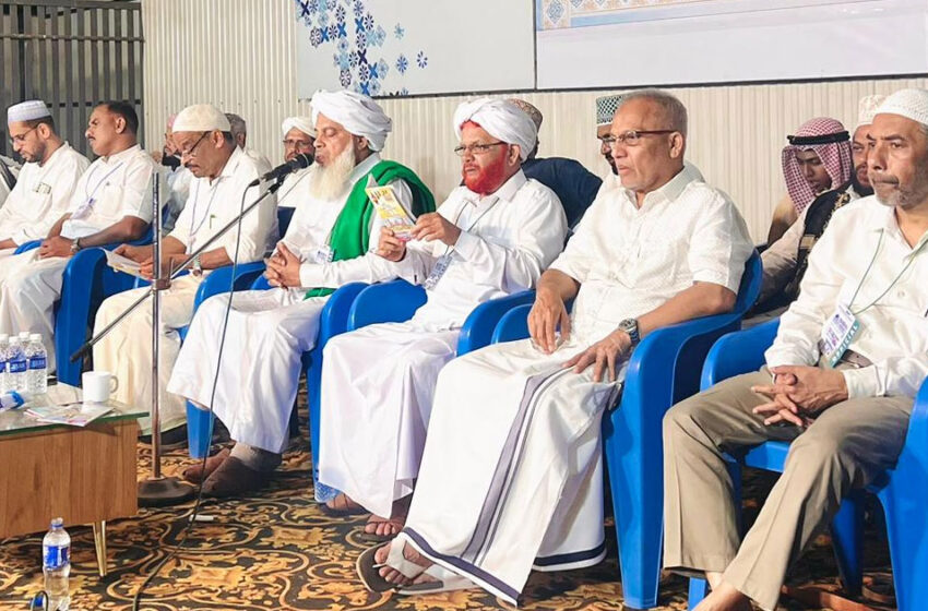  ഇമാം ഷാഫി ജൽസ സമാപിച്ചു