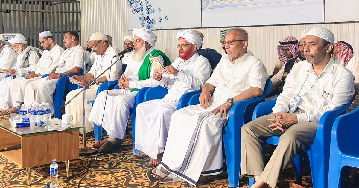 ഇമാം ഷാഫി ജൽസ സമാപിച്ചു | Imam Shfi Jalsa concludes in Kasaragod