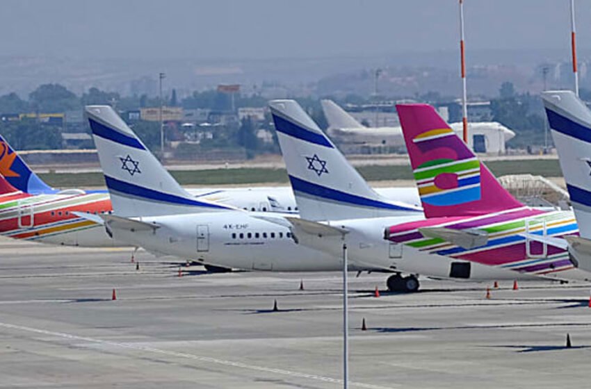  ഇറാന്റെ ആക്രമണം ഭയന്ന് ഇസ്രയേല്‍; വിമാനങ്ങള്‍ കൂട്ടത്തോടെ വിദേശത്തേക്ക് മാറ്റുന്നു