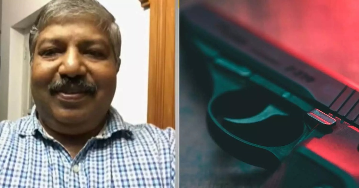  കോട്ടയത്ത് സ്‌കൂട്ടറിൽ സഞ്ചരിക്കവേ തോക്ക് പൊട്ടി വെടിയേറ്റ്  അഭിഭാഷകൻ മരിച്ചു