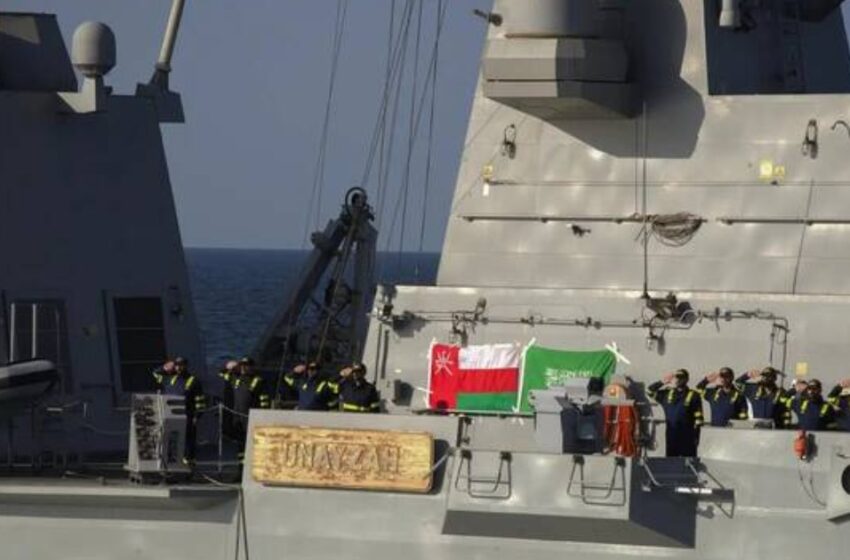  സൗദി-ഒമാൻ നാവിക സേനകളുടെ സംയുക്ത മിസൈൽ പരിശീലനം ആരംഭിച്ചു