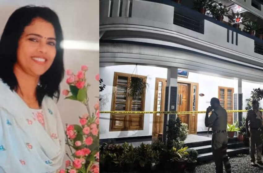  ’പെൺസുഹൃത്തിനെ കൊന്ന ശേഷം യുവാവ് ആത്മഹത്യ ചെയ്തു’; കാഞ്ഞിരപ്പള്ളിയിൽ വീട്ടിനുള്ളിലെ ദുരൂഹമരണത്തിൽ കൂടുതൽ വിവരങ്ങൾ പുറത്ത്