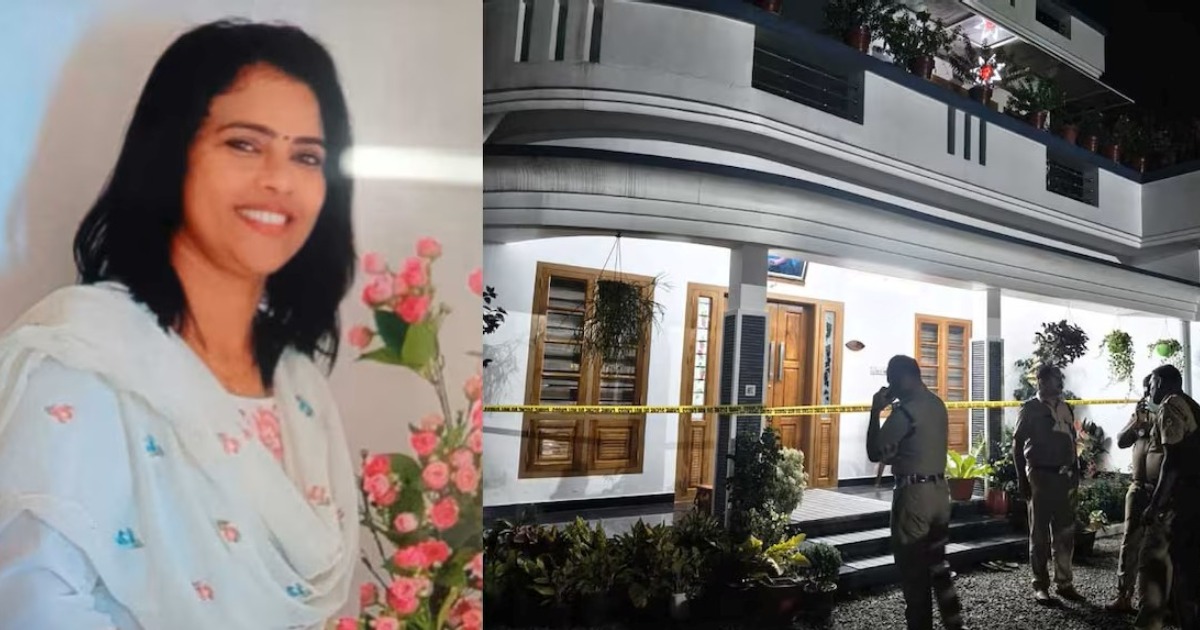  ’പെൺസുഹൃത്തിനെ കൊന്ന ശേഷം യുവാവ് ആത്മഹത്യ ചെയ്തു’; കാഞ്ഞിരപ്പള്ളിയിൽ വീട്ടിനുള്ളിലെ ദുരൂഹമരണത്തിൽ കൂടുതൽ വിവരങ്ങൾ പുറത്ത്