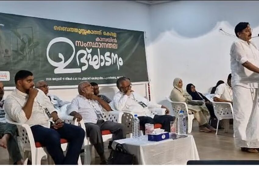  ജമാഅത്തെ ഇസ്ലാമി വേദിയിൽ മന്ത്രി വി. അബ്ദുറഹ്മാൻ; രാഷ്ട്രീയ പോരിനിടെ ചർച്ചയായി മന്ത്രിയുടെ സന്ദർശനം