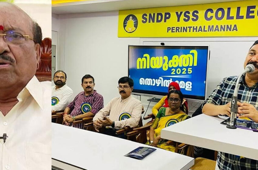  ‘പെരിന്തല്‍മണ്ണ മലപ്പുറം ജില്ലയില്‍ തന്നെയാണെന്ന് സഖാവ് വെള്ളാപ്പള്ളിയെ ഒന്ന് അറിയിക്കണേ’; കണക്കുകള്‍ നിരത്തി നജീബ് കാന്തപുരത്തിന്റെ മറുപടി