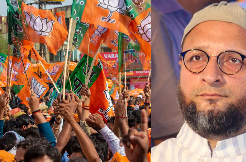  മഹാരാഷ്ട്രയില്‍ വന്‍ സര്‍പ്രൈസ് നീക്കം; ബിജെപി-എഐഎംഐഎം സഖ്യം, ബിജെപിയും ഉവൈസിയുടെ എഐഎംഐഎമ്മും കൈകോര്‍ക്കുന്നു