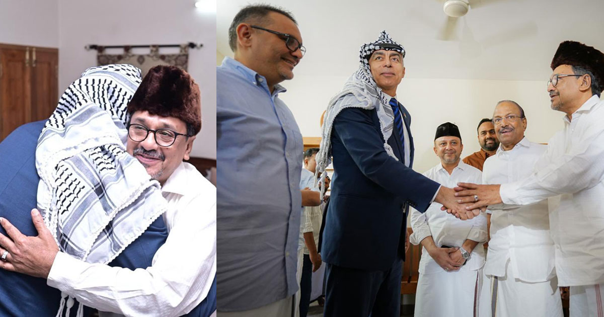 ഫലസ്തീന്‍ അംബാസഡര്‍ക്ക് പാണക്കാട്ട് ഉജ്ജ്വല സ്വീകരണം | Palestinian Ambassador Visits Panakkad, Meets Sadiqali Shihab Thangal