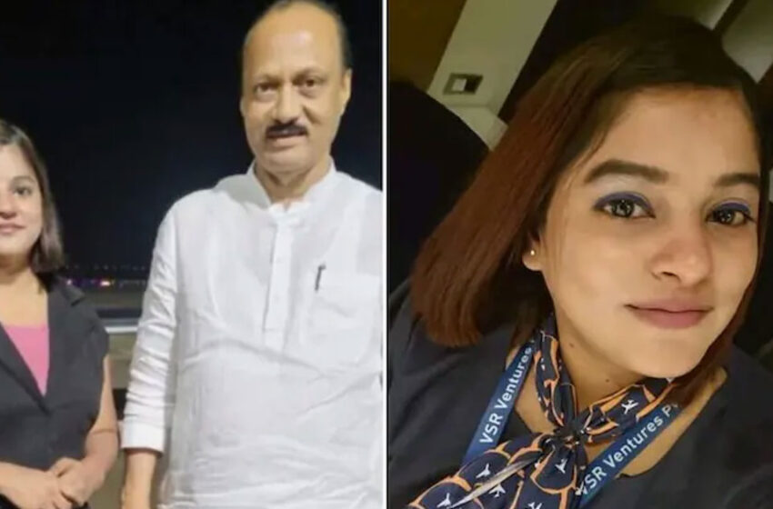  ‘അച്ഛാ, അജിത് പവാറിനൊപ്പം ബാരാമതിയിലേക്ക് പോകുന്നു; നാളെ സംസാരിക്കാം’-നൊമ്പരമായി ആ അവസാന കോൾ, നെഞ്ചുപൊട്ടി പിതാവ്