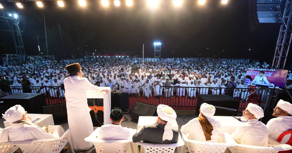 പാരമ്പര്യത്തിന്റെ കരുത്ത് വിളിച്ചോതി പാണക്കാട്ട് പൈതൃക സമ്മേളനം | Panakkad Heritage Conference: Sadiqali Thangal Calls for Unity and Preserving Samastha's Legacy; Thousands Attend SYS Meet