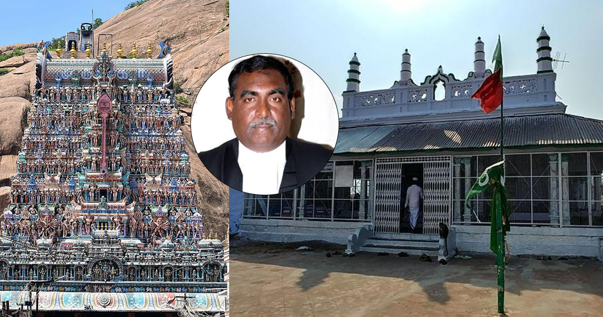 'ക്ഷേത്രം ഭാരവാഹികള്‍ എതിര്‍ത്തിട്ടും എന്തിന് തിടുക്കപ്പെട്ട് പുതിയ ആചാരത്തിന് അനുമതി നല്‍കി?'; തിരുപ്പറങ്കുണ്ഡ്രം സിക്കന്ദര്‍ ബാദുഷ ദര്‍ഗ കാര്‍ത്തിക ദീപം കേസില്‍ മുന്‍ ജഡ്ജി | Thiruparankundram Controversy: Justice SS Sundar Questions Logic Behind Allowing Deepam Near Sikandar Badshah Dargah