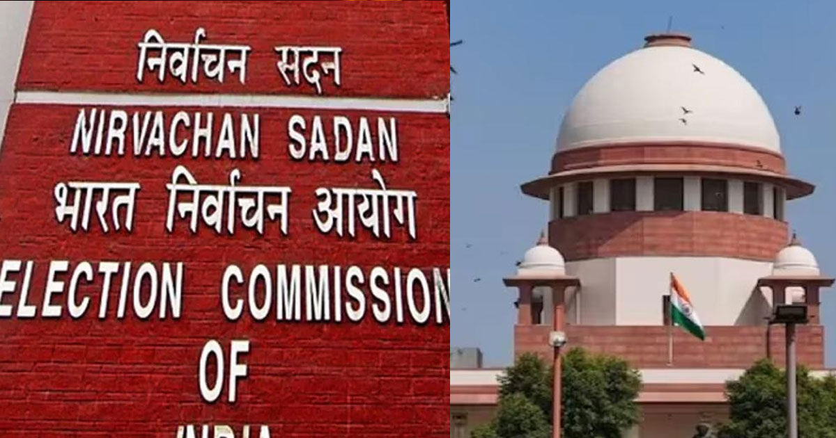  തെര. കമ്മീഷണര്‍മാര്‍ക്ക് മോദി സര്‍ക്കാര്‍ നല്‍കിയ നിയമപരിരക്ഷ റദ്ദാക്കുമോ? നടപടിയുമായി സുപ്രീം കോടതി; കേന്ദ്രത്തിന് നോട്ടീസ് അയച്ചു