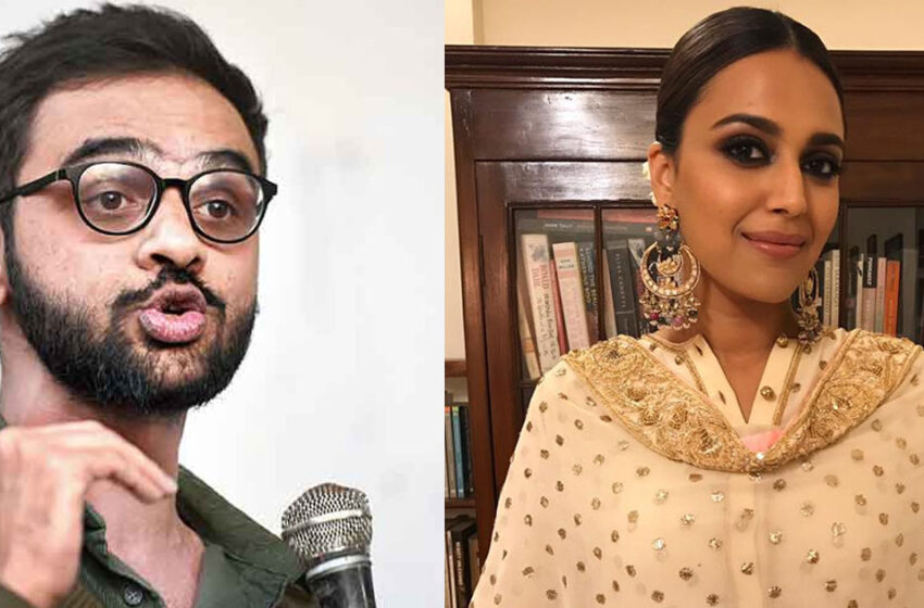  സവര്‍ണ ഹിന്ദു സ്വത്വം എന്നെ രക്ഷിച്ചു, ഉമര്‍ ഖാലിദിന് ജയിലില്‍ കിടക്കേണ്ടി വന്നു- സ്വര ഭാസ്‌കര്‍