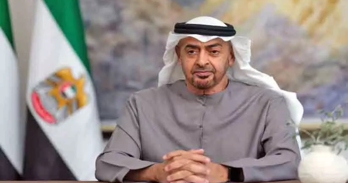 community-managed virtual authority In UAE