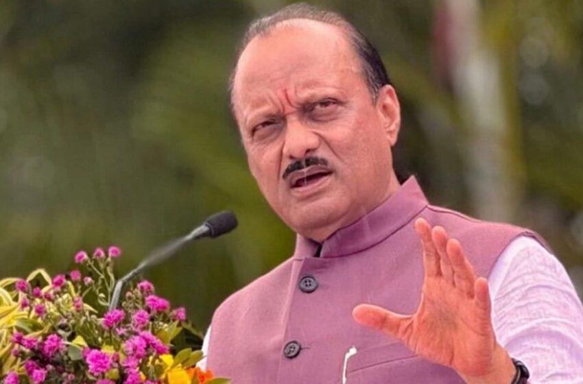  ബാരാമതിയിൽ വിമാനം തകർന്നുവീണ് മഹാരാഷ്ട്ര  ഉപമുഖ്യമന്ത്രി അജിത് പവാർ കൊല്ലപ്പെട്ടു