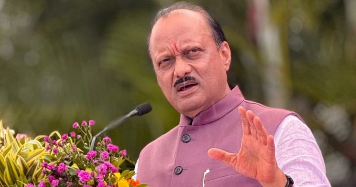  ബാരാമതിയിൽ വിമാനം തകർന്നുവീണ് മഹാരാഷ്ട്ര  ഉപമുഖ്യമന്ത്രി അജിത് പവാർ കൊല്ലപ്പെട്ടു